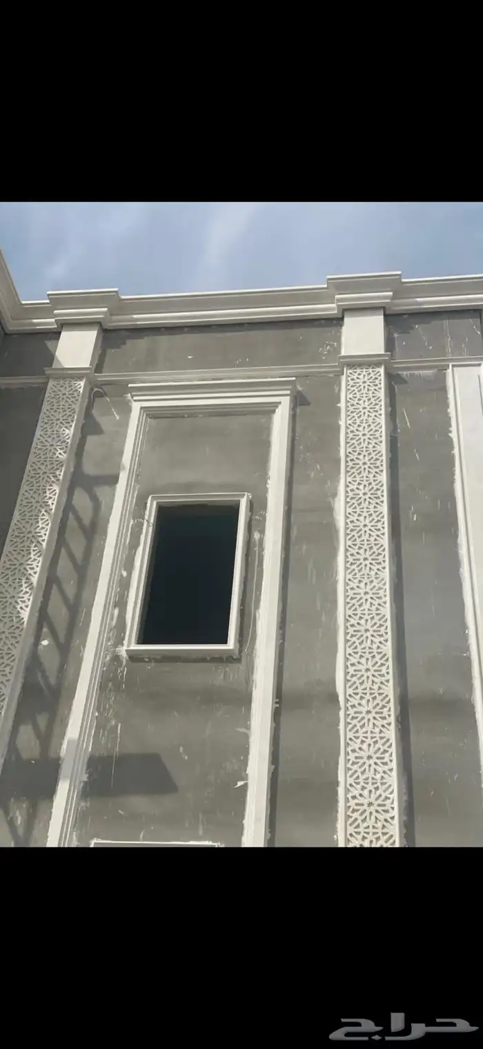 تنفيذ واجهات حجر وجي ار سي واستركشر 2