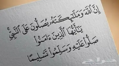 سواق للتوصيل من المدينه الى العلا 0