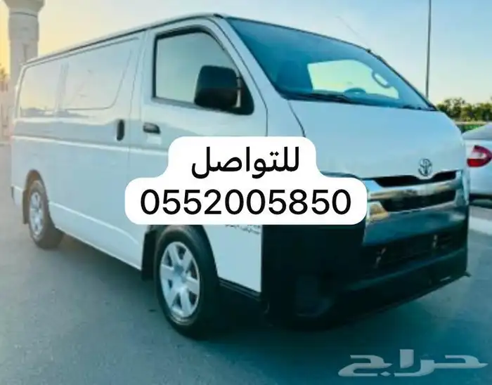 ايجار باصات جده 10