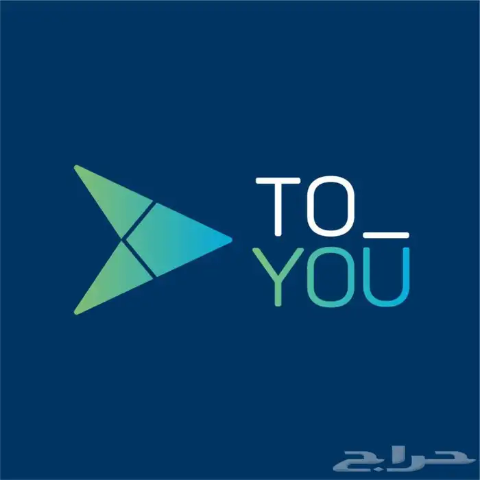 حساب تويو مضمون للايجار 250 شهري للي يبي يترزق 0