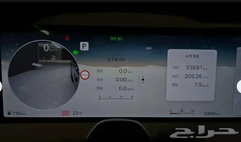 جينيسيس 2025 G80 6