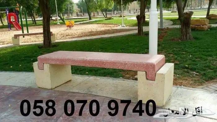 كراسي الحدائق وحاويات النفايات 31