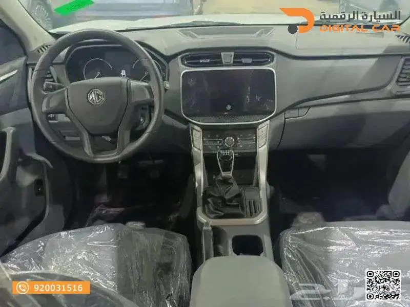 T60 MG ديزل - دفع خلفي - فل 2024 وكاله 1