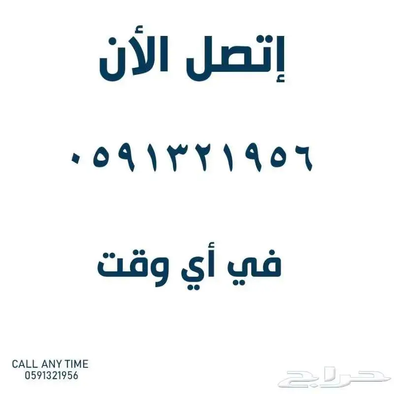 كراسي ملاعب تجهيزات مسارح كراسي مدرجات ملاعب و قاعات 2