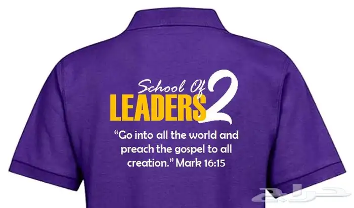 Embroidery Jobs- Uniforms and Customized Shirts 13