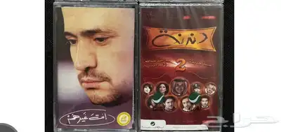 كاسيت البومات اغاني اشرطة 3