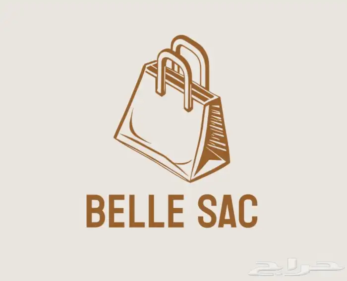 تصميم متجر الكترونيه ووثيقه 7