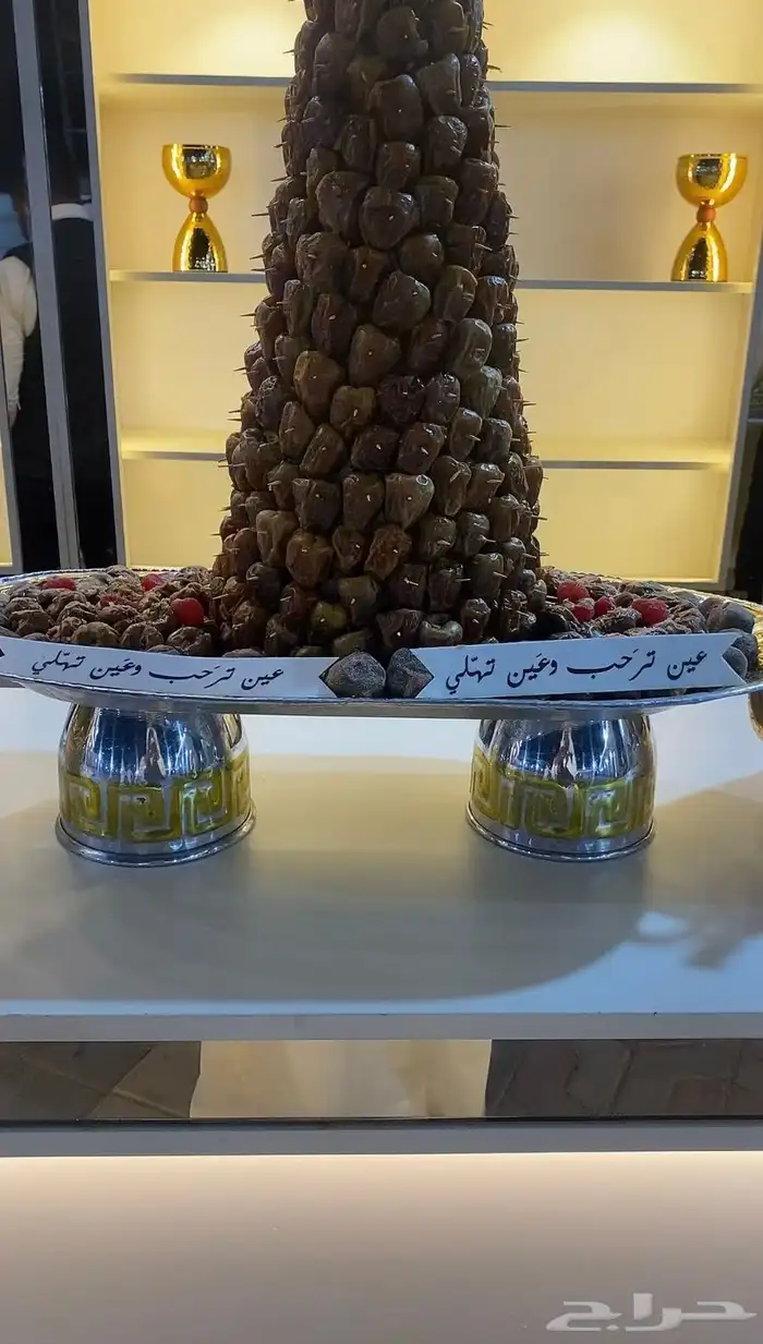 ضيافه السمو وقهوجيه تبوك - الورد و اهلها 4