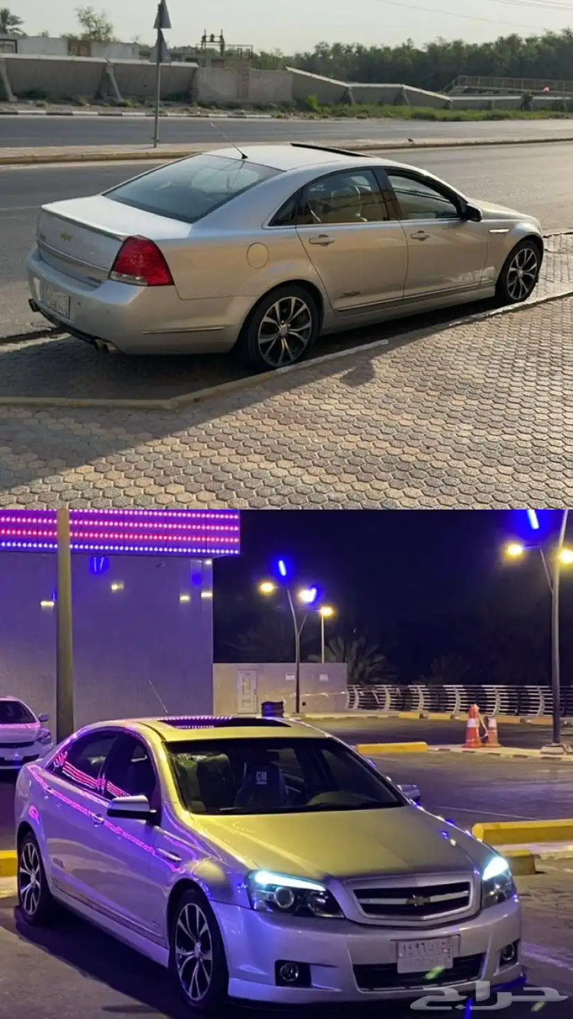 كابرس 2013 الممشى 240 0
