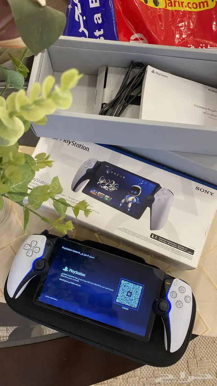 PS سوني بورتال 0