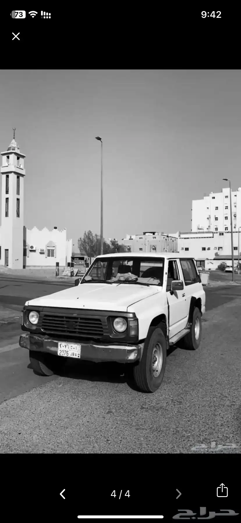 باترول نيسان 2
