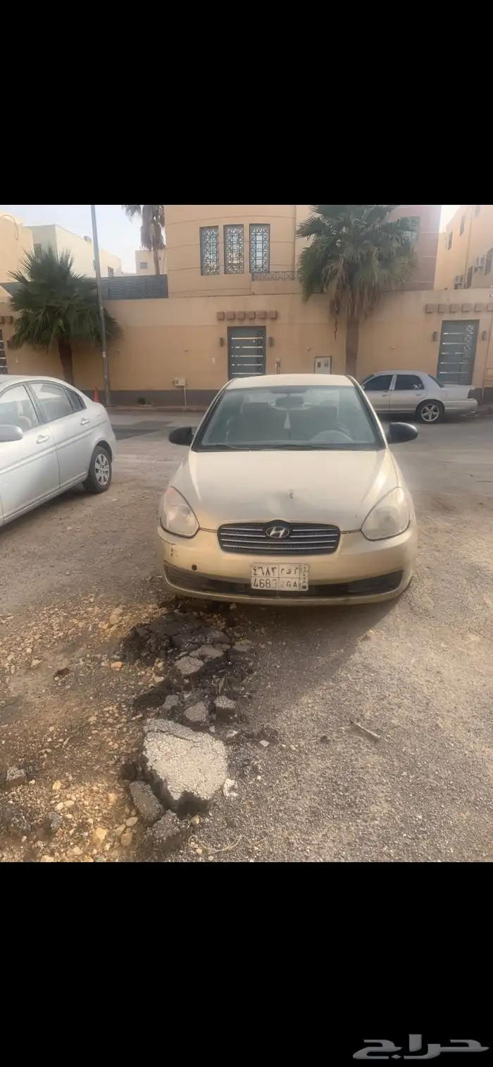 اكسنت للبيع 2