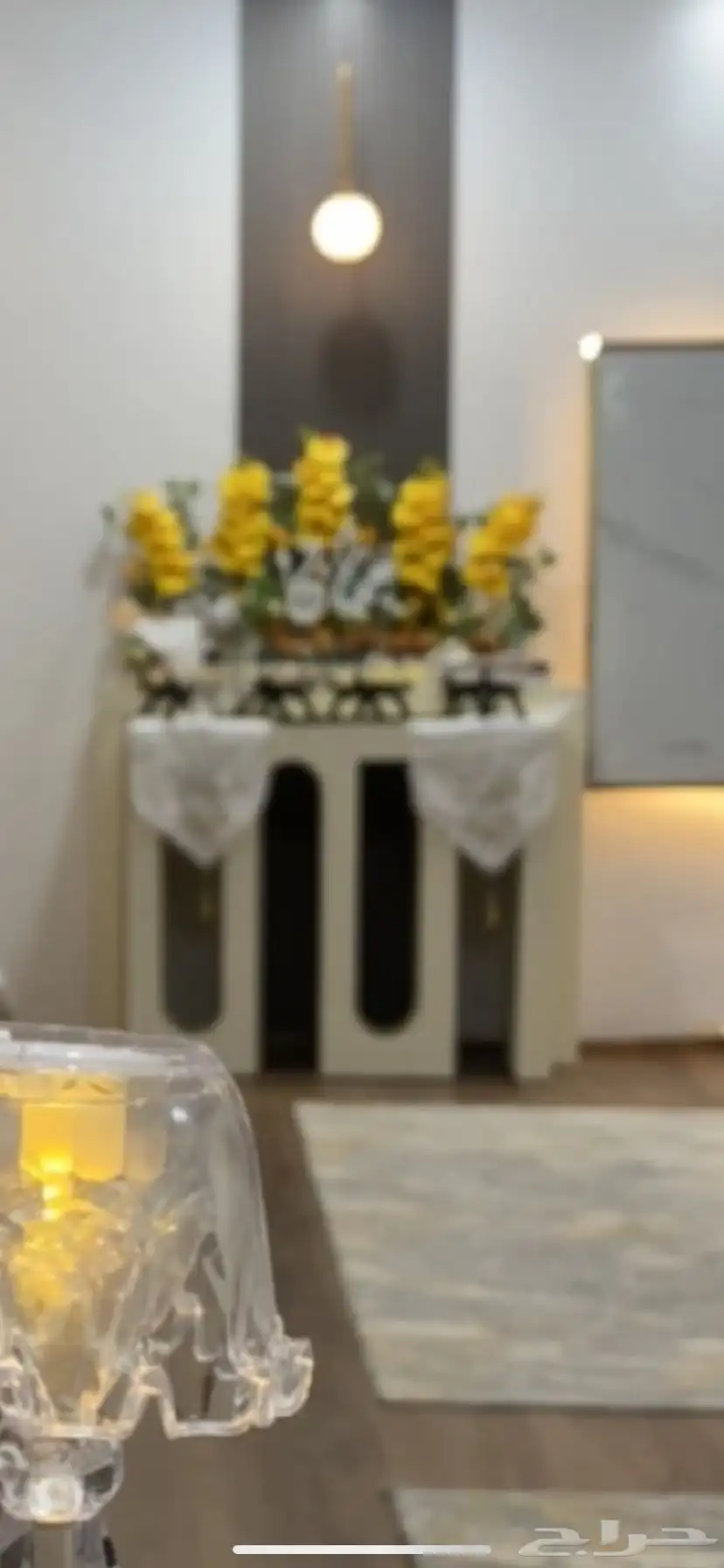 طاولة استقبال 0