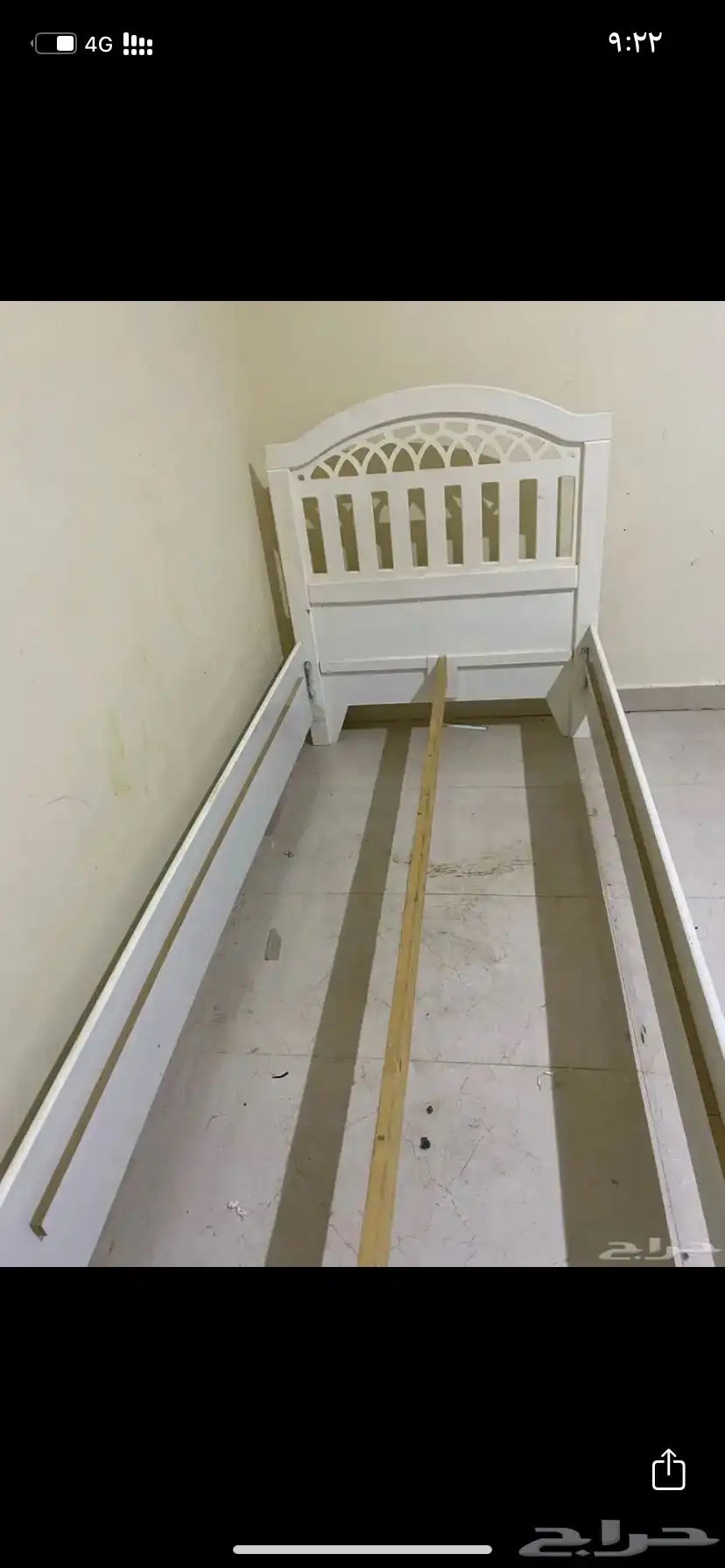 للبيع اغراض 0