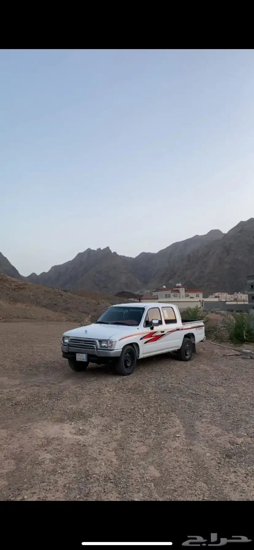 هايكلس 98 ممشى 440 0