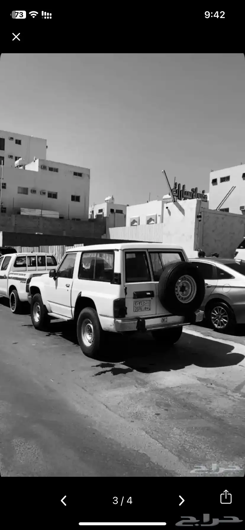 باترول نيسان 1