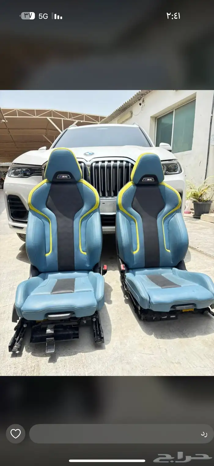 قطع غيار BMW جميع الموديلات الحديثة 1