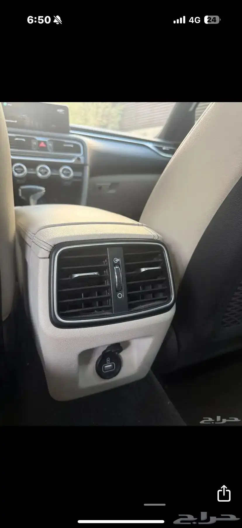 جنسس g70 2022 برستيج 10