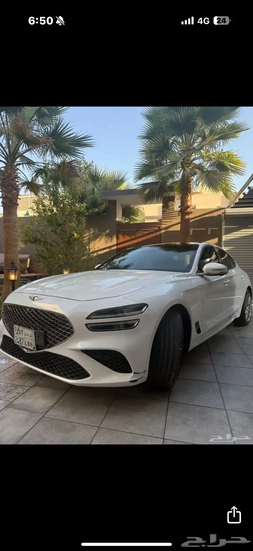 جنسس g70 2022 برستيج 2
