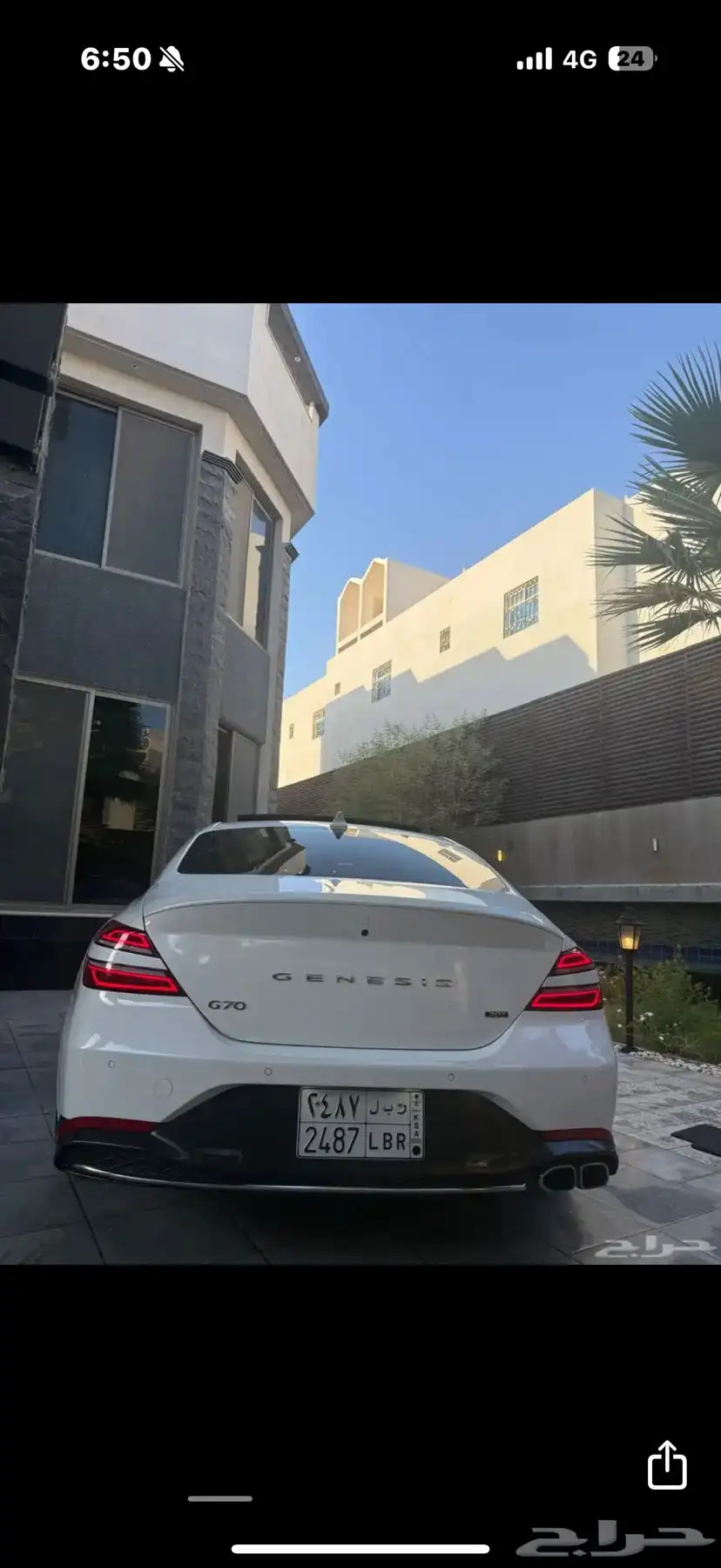 جنسس g70 2022 برستيج 5