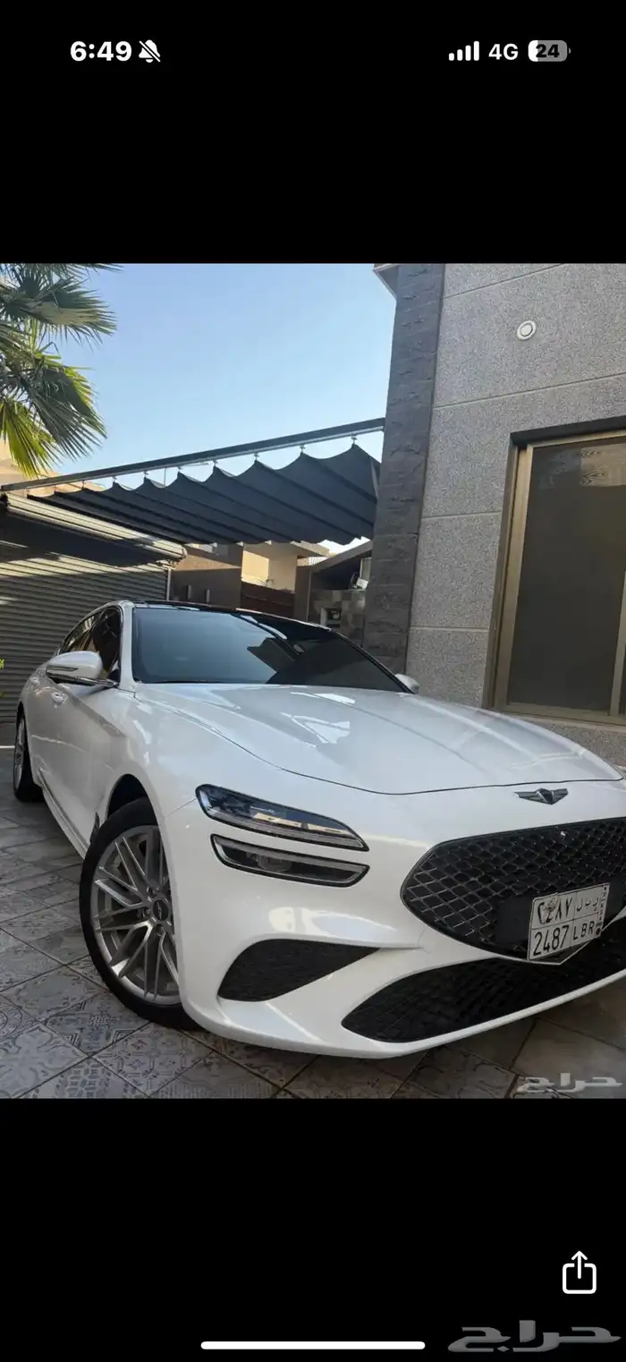 جنسس g70 2022 برستيج 0
