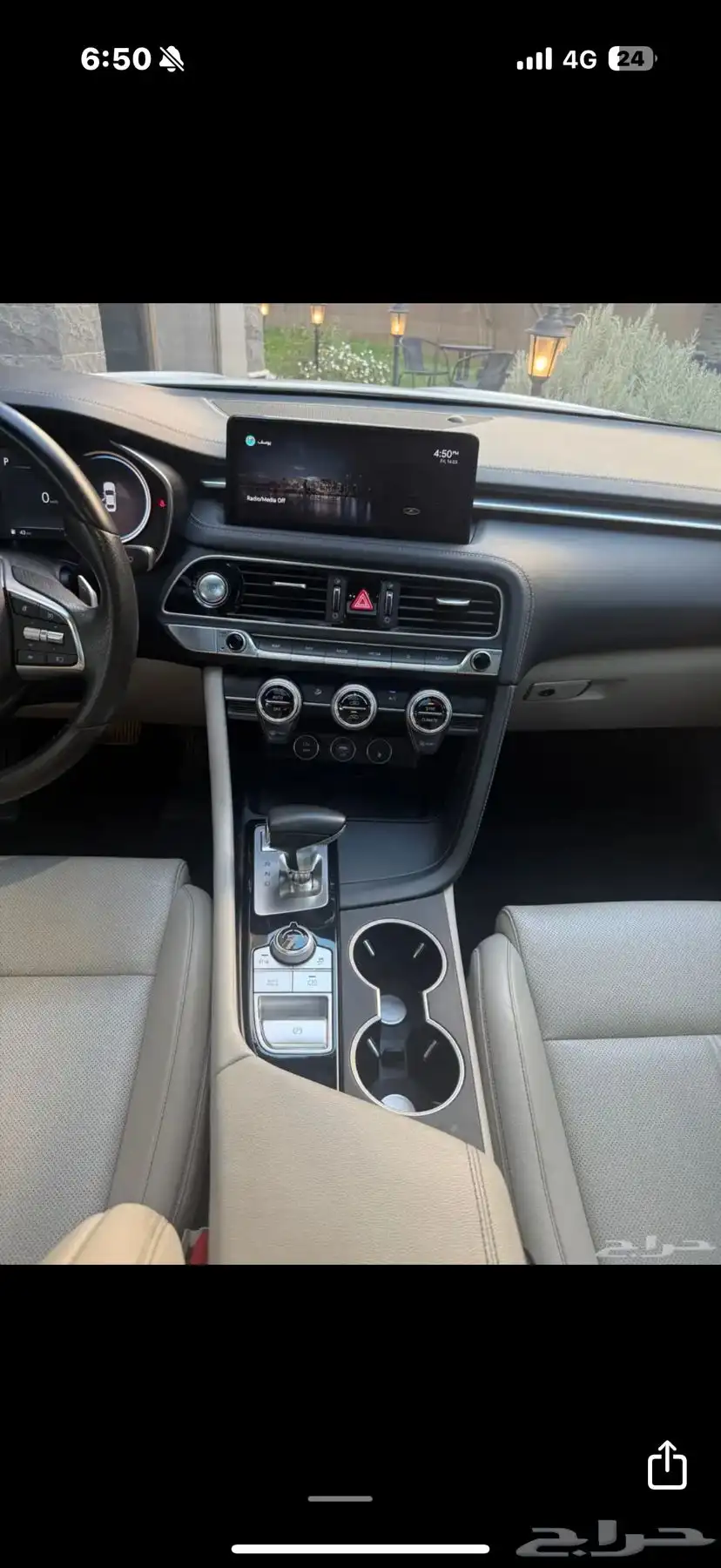 جنسس g70 2022 برستيج 11