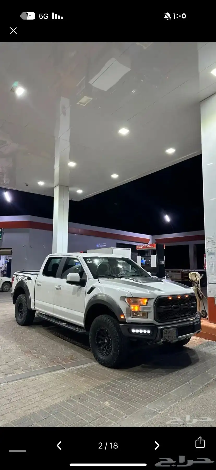 F150 8 سلندر دبل محول رابتر 0