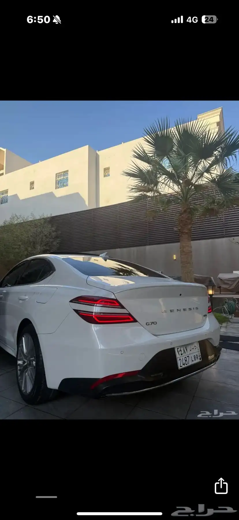 جنسس g70 2022 برستيج 3