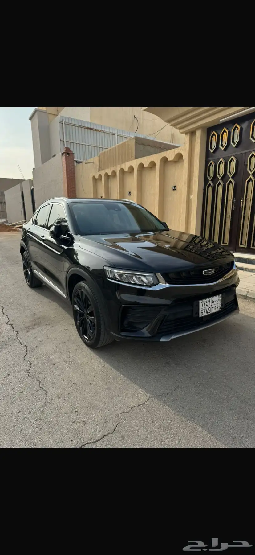 توجيلا 2023 1