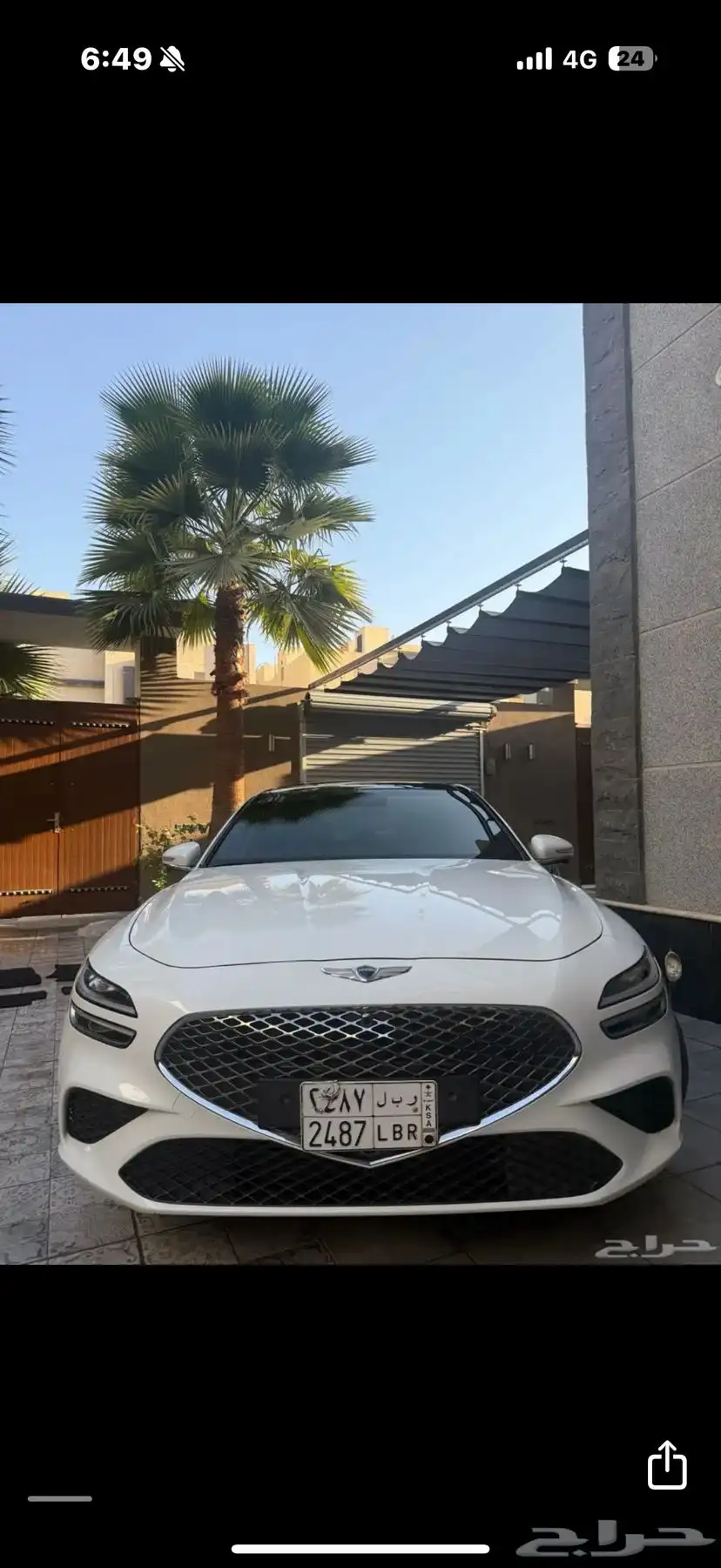 جنسس g70 2022 برستيج 1