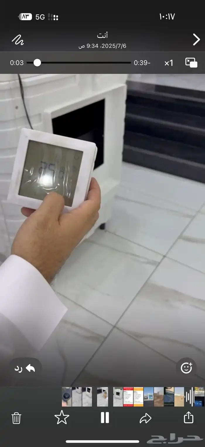 مكيفات صحراويه تيربو حصان وحصان ونص بنص سعر السوق جدد 4