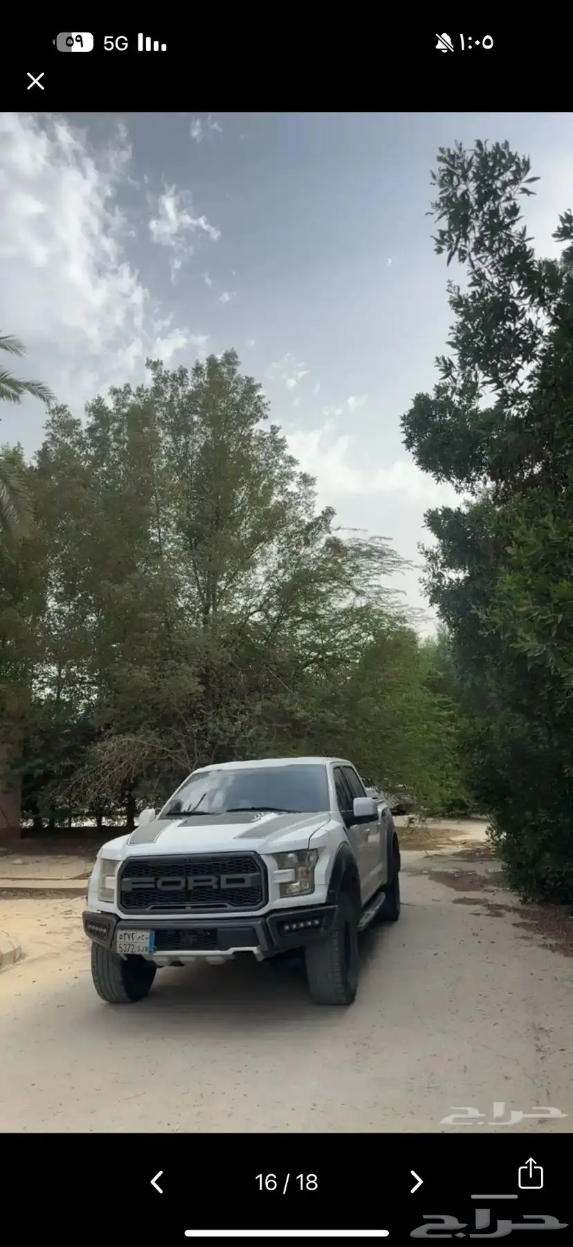 F150 8 سلندر دبل محول رابتر 5