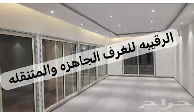 بركسات غرف جاهزه اكواخ خشب بورتبل مجالس غرف سحب 98