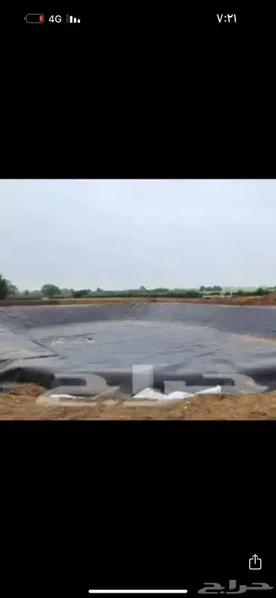 شراع بركة ماء جميع المقاسات 5