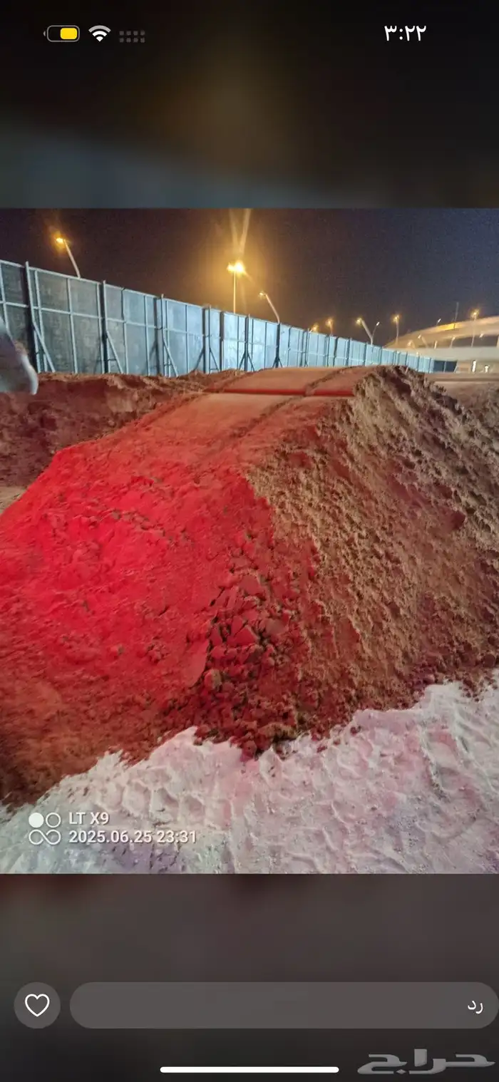 رمل احمر الجله تربه زراعيه دفان ميده صبيز ازفلت مقشور بطحى 1