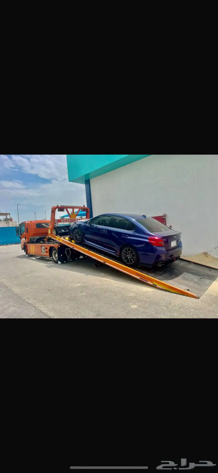 سطحه 0