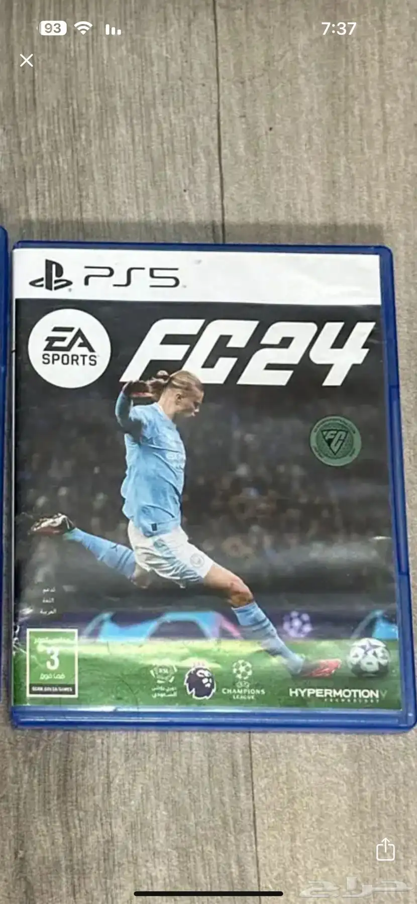 فيفا 24 سوني 5 0