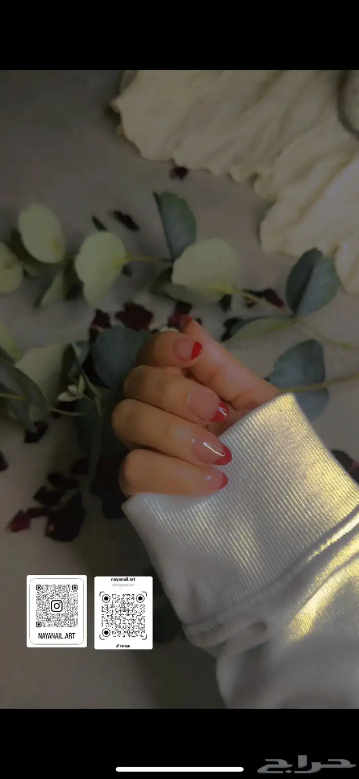 اظافر جل اكستنشن 8