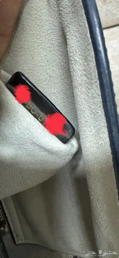 شنطه نسائيه ماركه ديور الاصليه 6