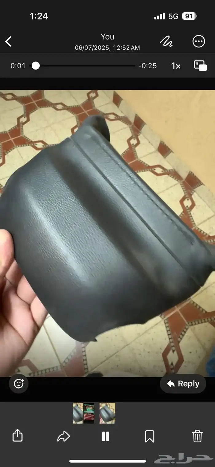 قطع طبلون اكورد 2013 3