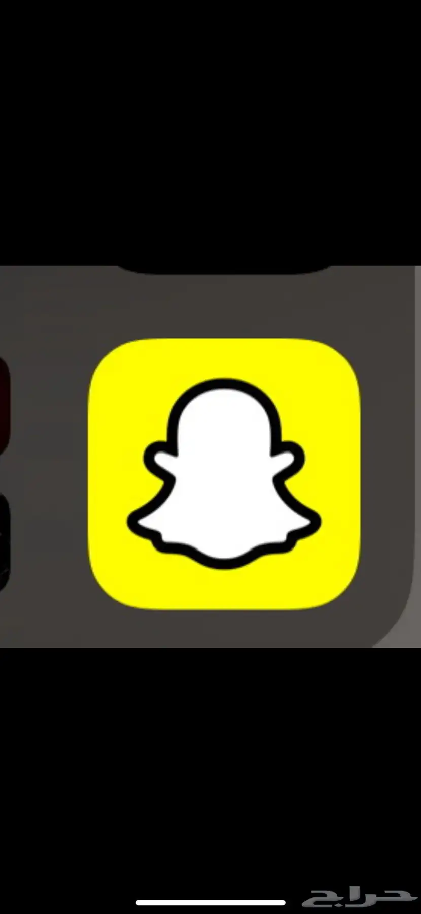 فك حظر سناب شات 0