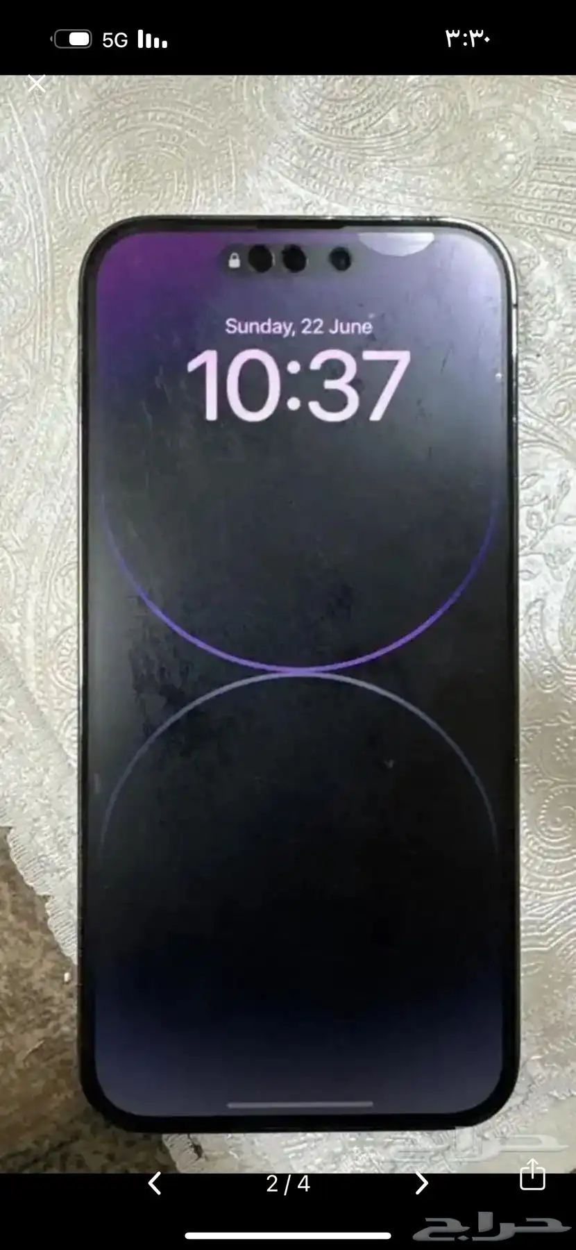 آيفون 14 برو ماكس 256 0