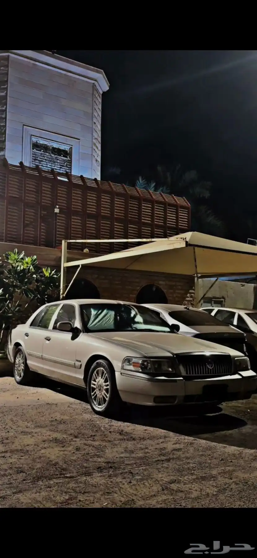 فورد ماركيز 2007 GS 0