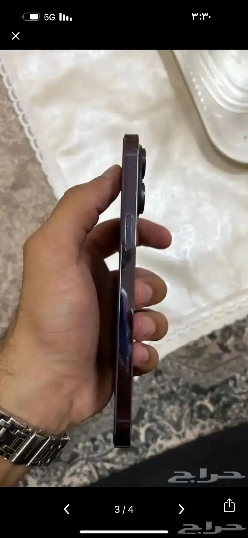 آيفون 14 برو ماكس 256 1
