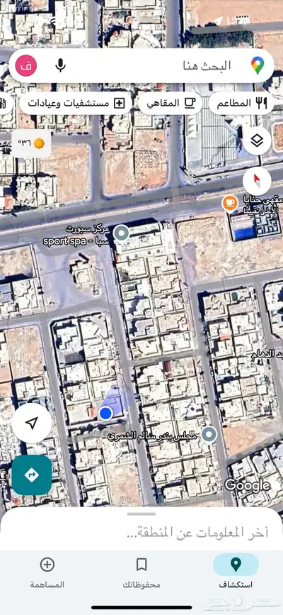 لتنازل حي المباركيه 2