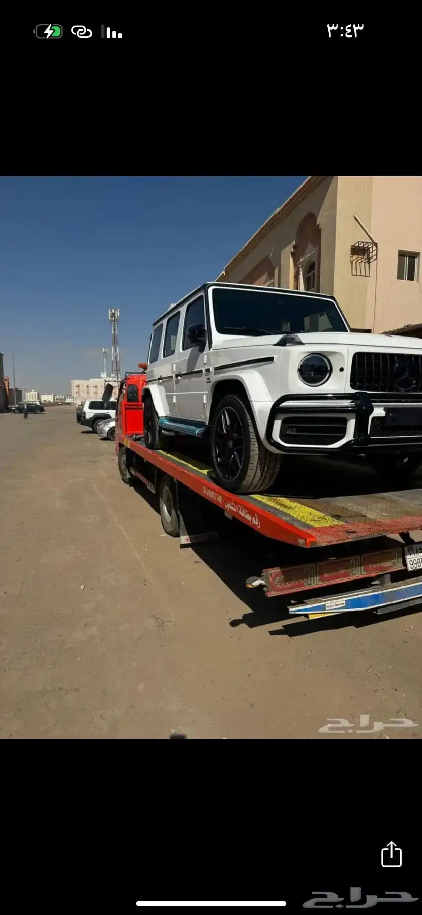 سطحه 0