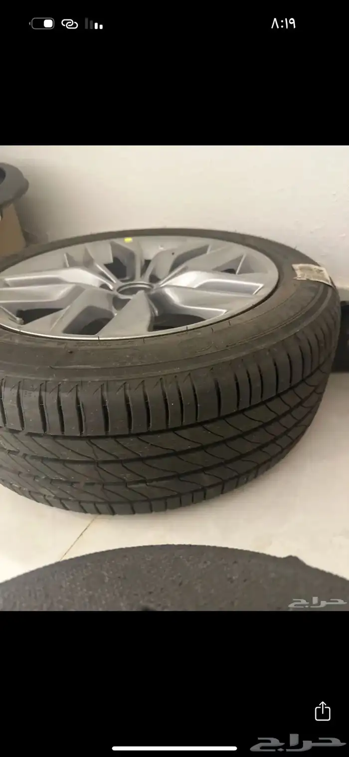 قطع افالون 22 5