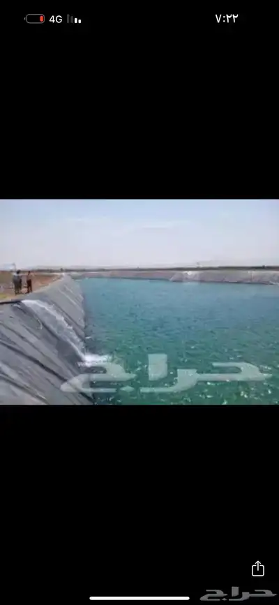 شراع بركة ماء جميع المقاسات 2