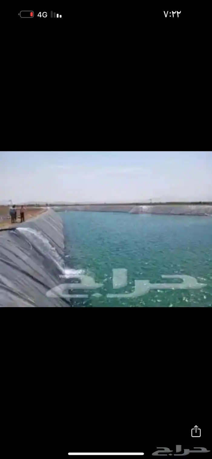 شراع بركة ماء جميع المقاسات 2