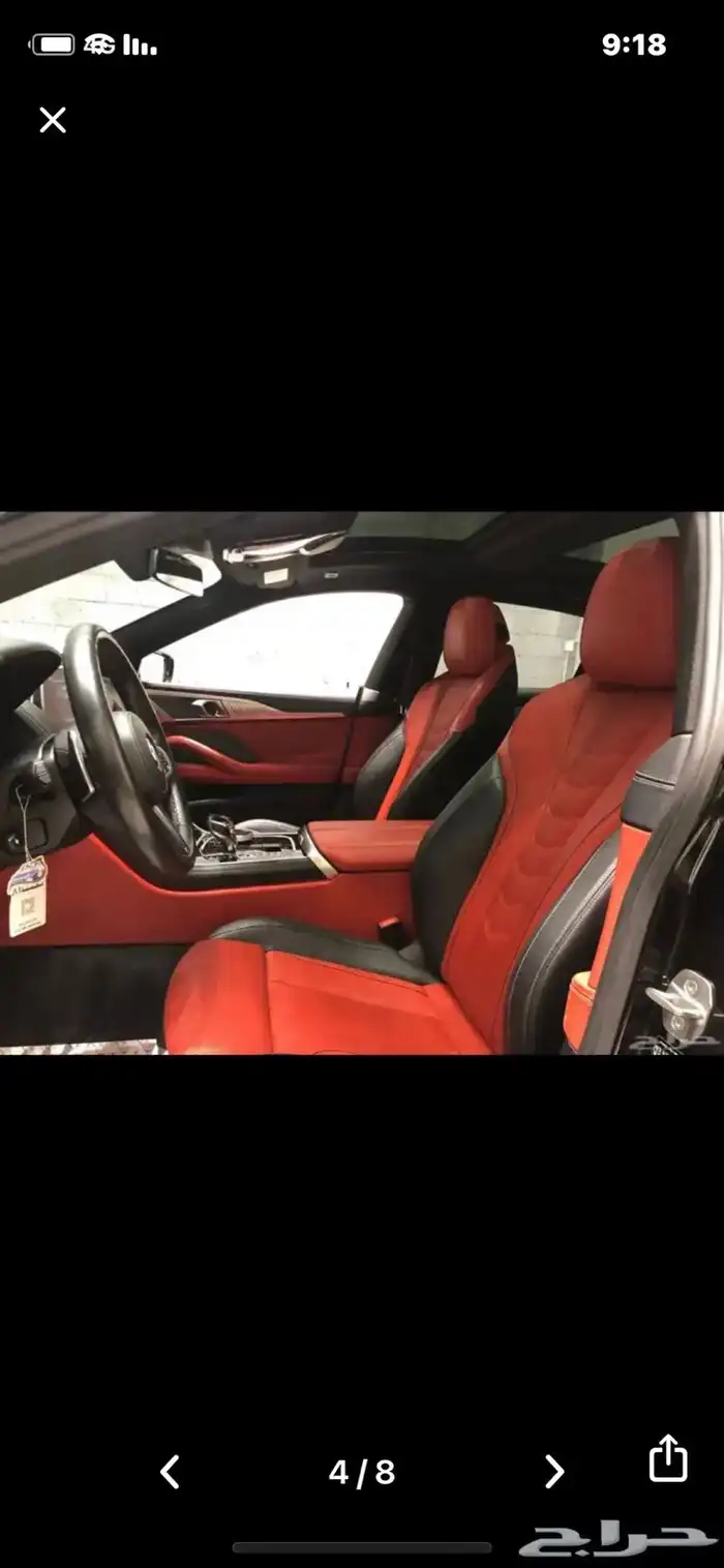 بي ام 850 2020 3